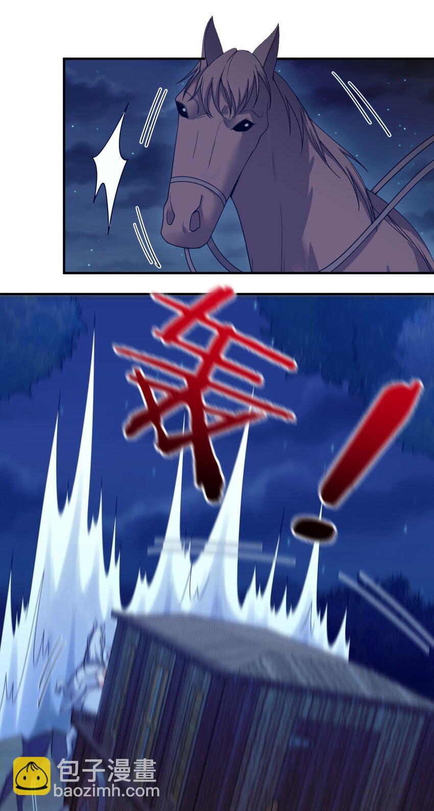 076 老司机翻车啦(1/2)-第77话