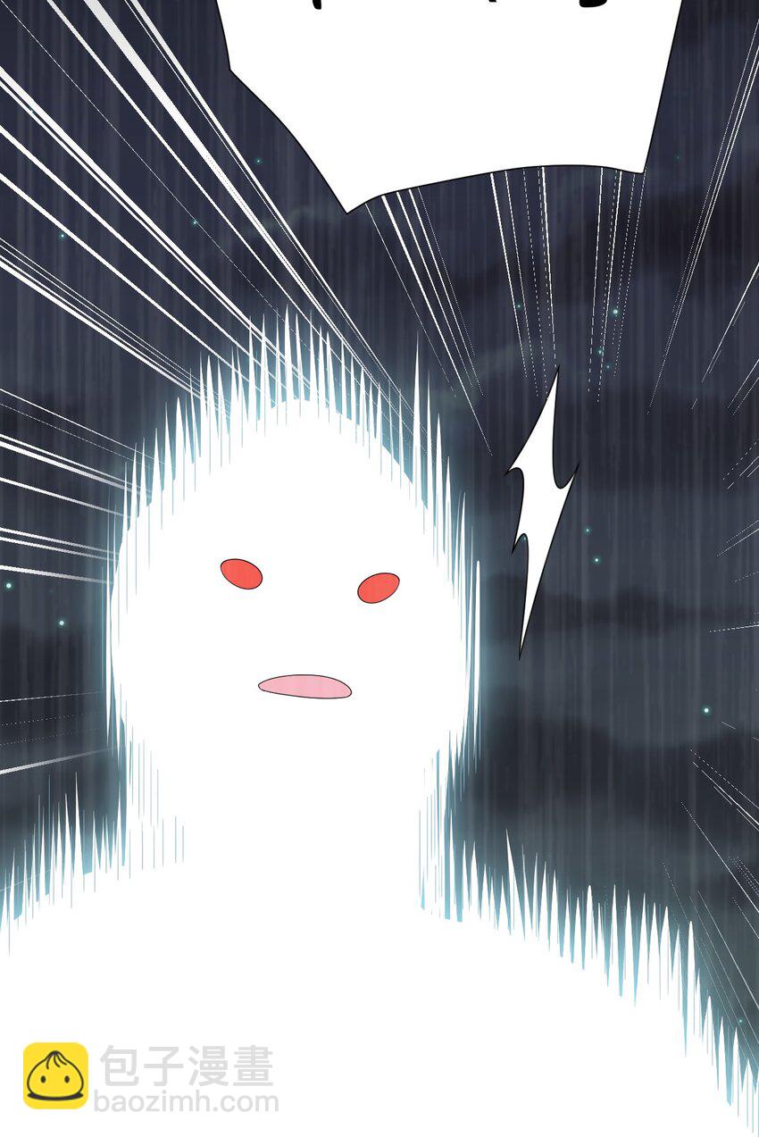 082 诺崇的神国(1/2)-第83话