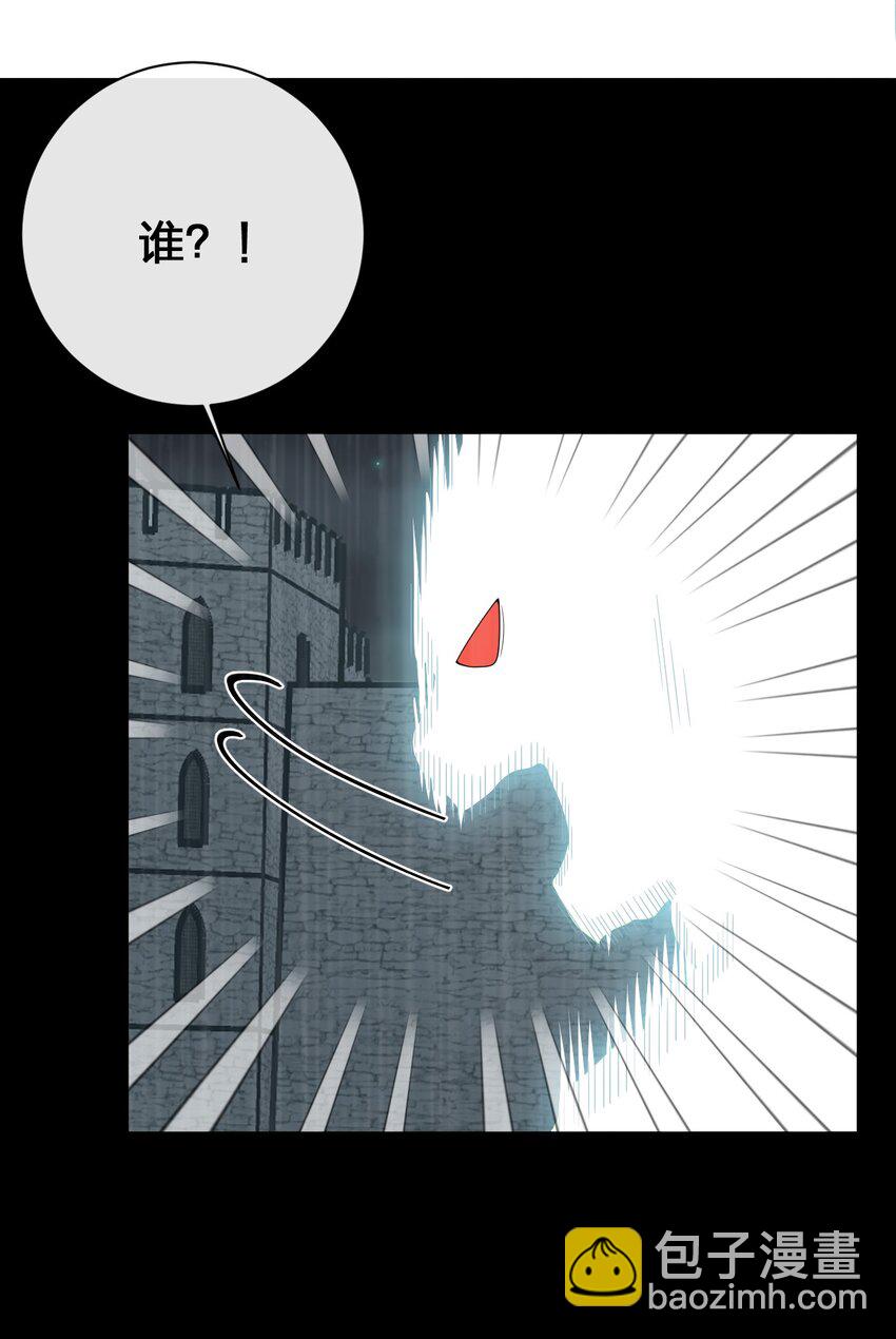 082 诺崇的神国(1/2)-第83话