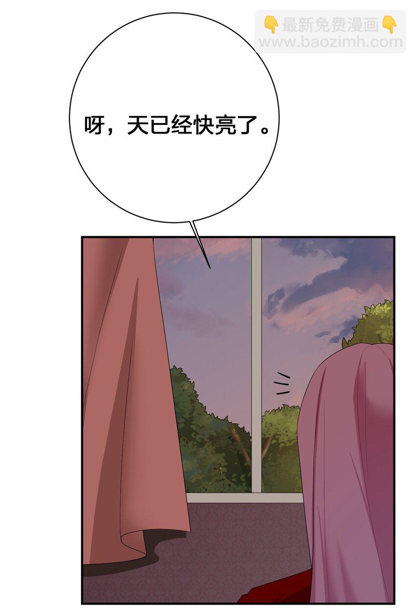 082 诺崇的神国(1/2)-第83话
