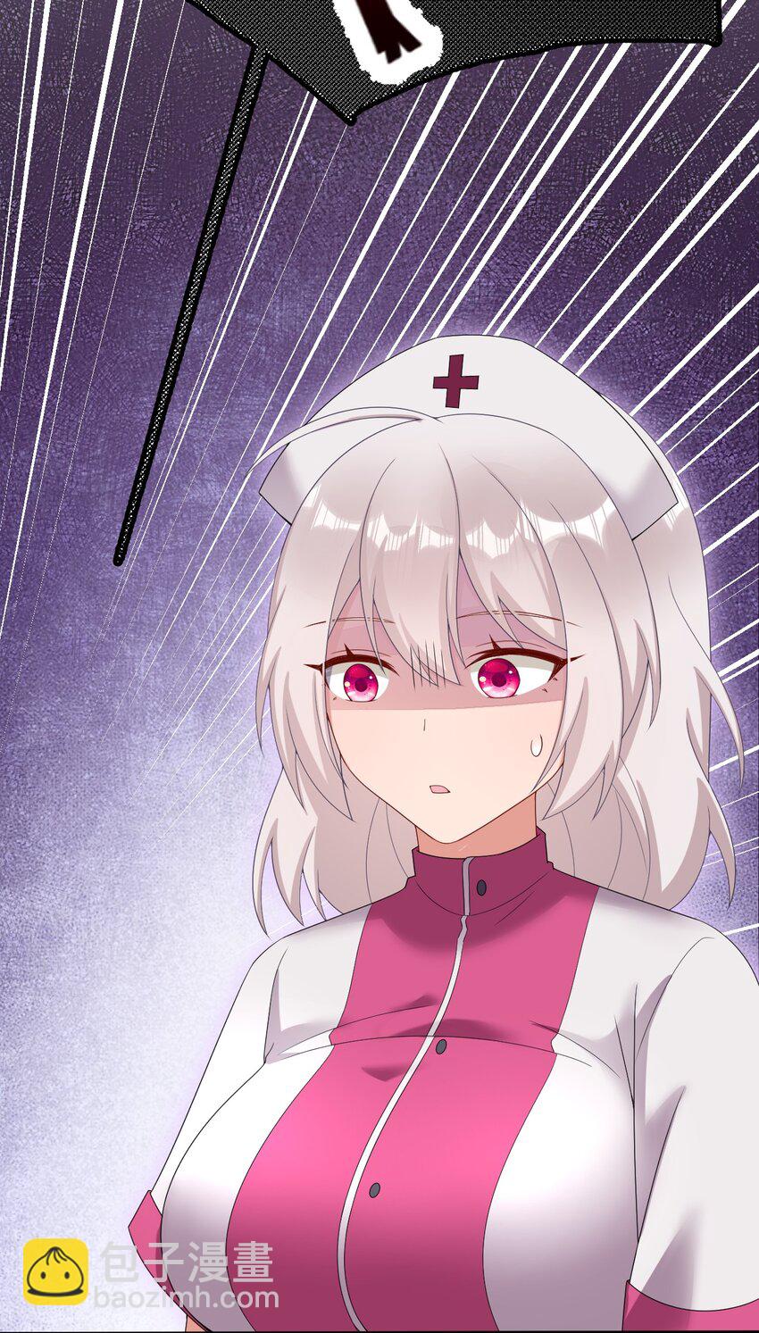 084 新手村的神国(1/2)-第85话