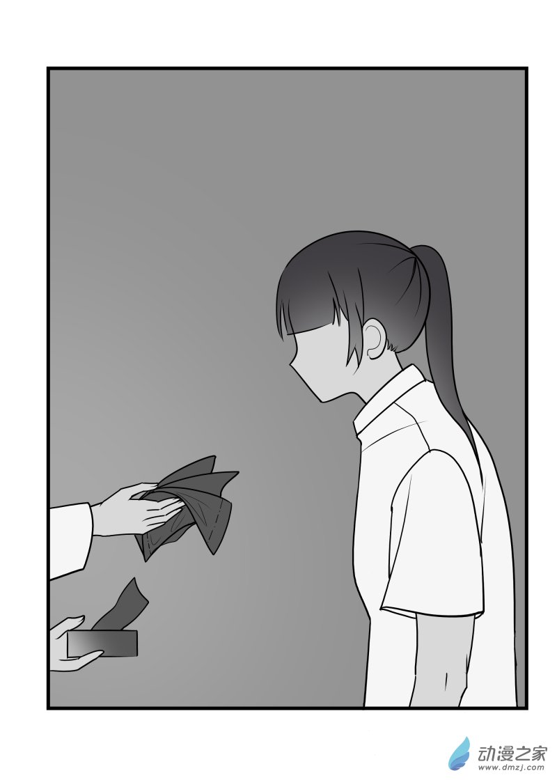 31.无声-第31话