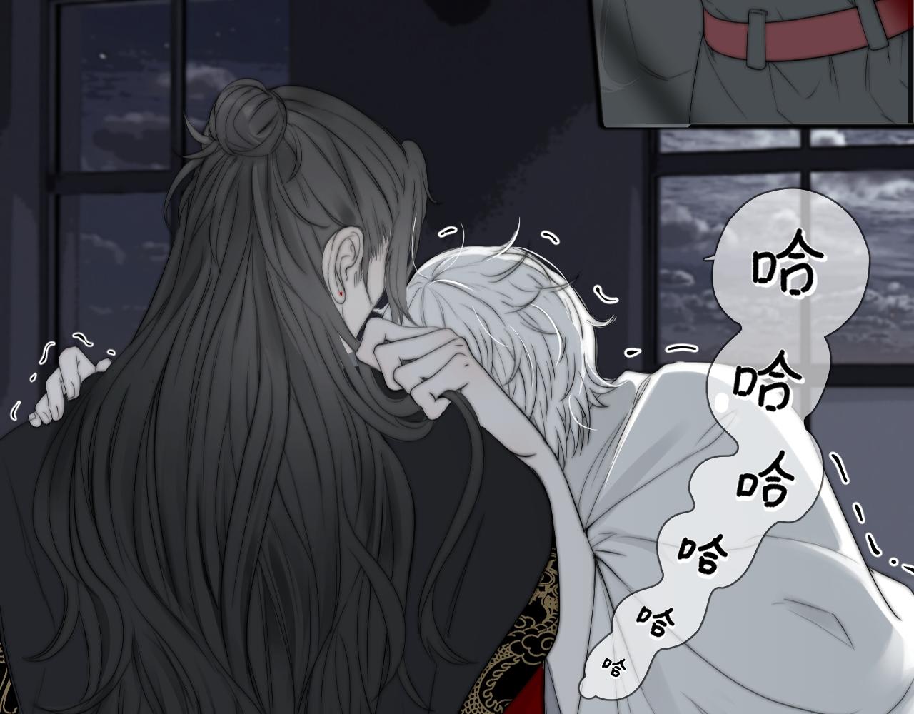 第29话 化龙失败？！(1/3)-第35话