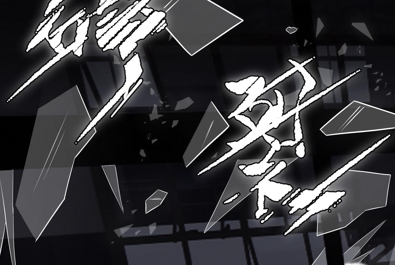 第29话 化龙失败？！(1/3)-第35话