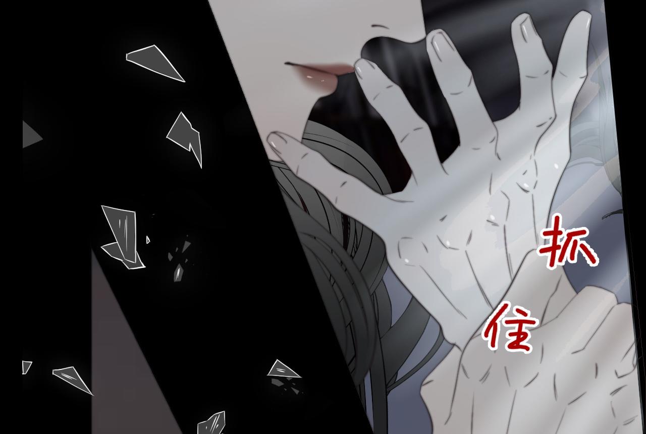 第29话 化龙失败？！(1/3)-第35话