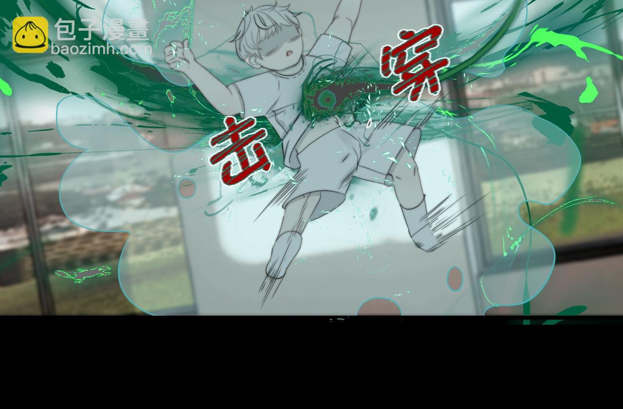 第31话 &ldquo;私奔&rdquo;(1/2)-第37话