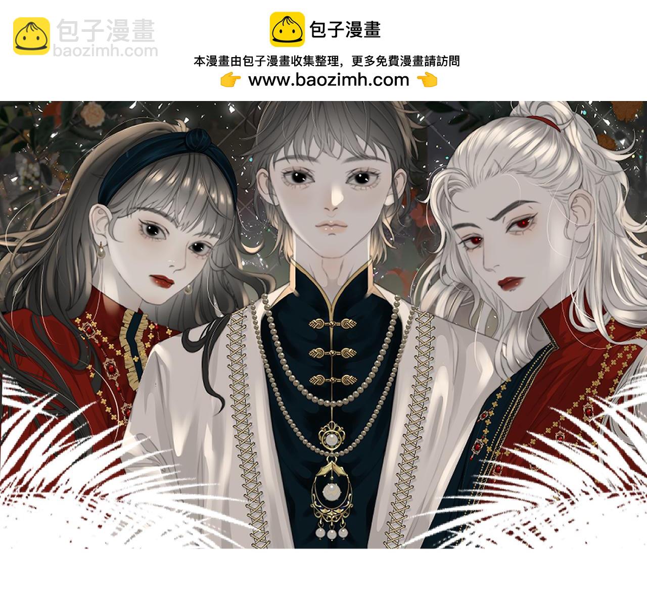 第31话 &ldquo;私奔&rdquo;(1/2)-第37话