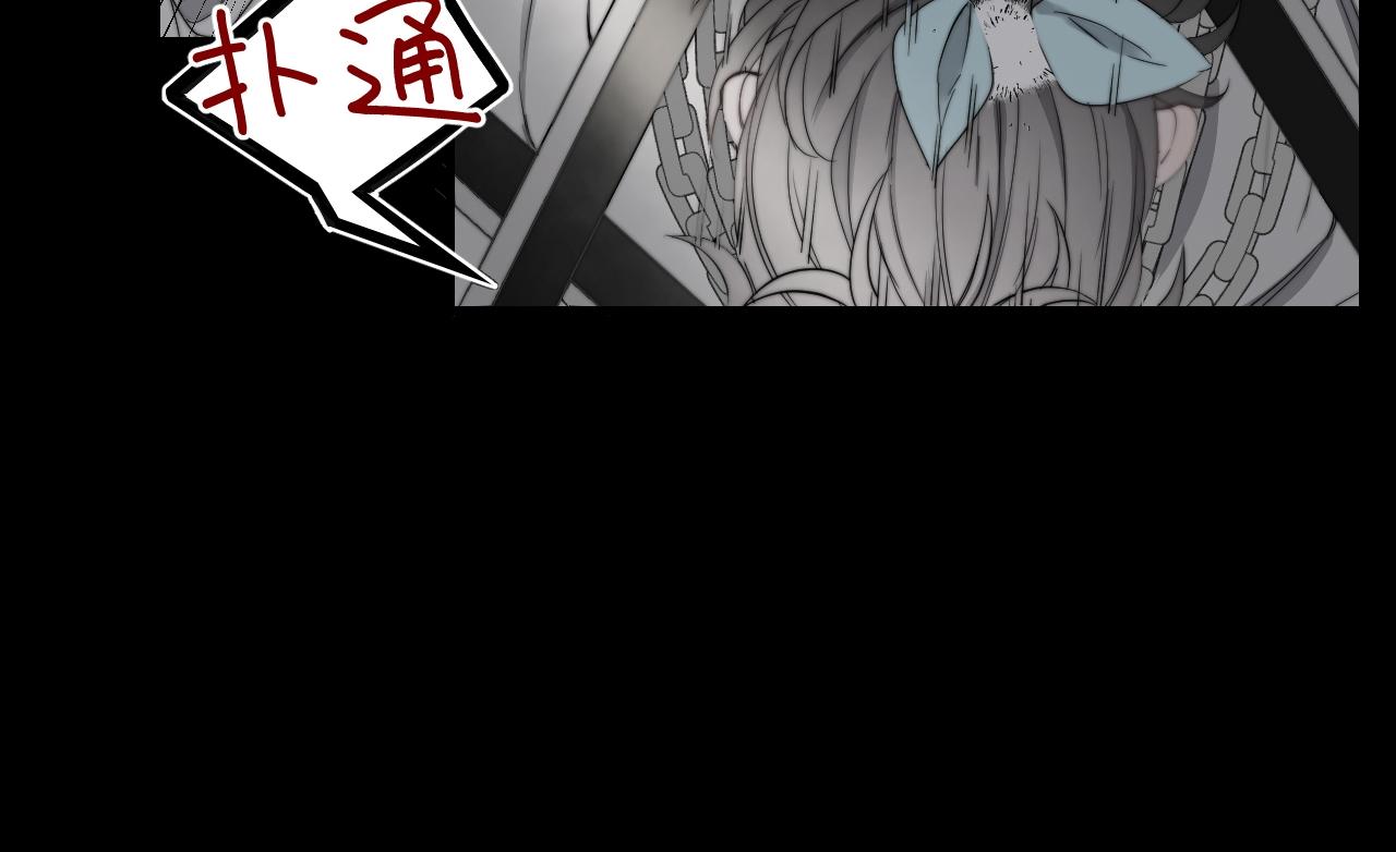 第31话 &ldquo;私奔&rdquo;(1/2)-第37话