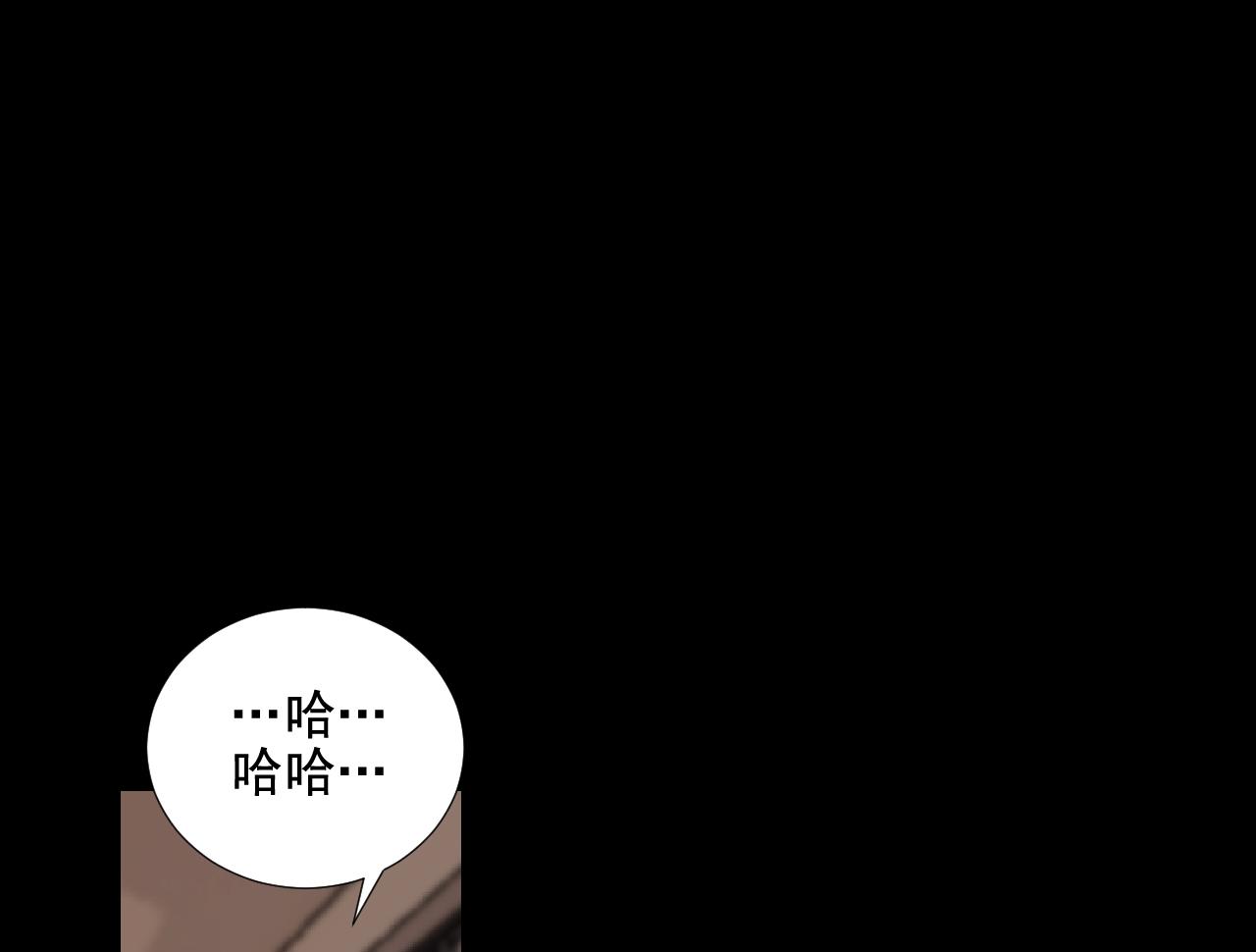 第33话 众妖齐聚(1/2)-第39话