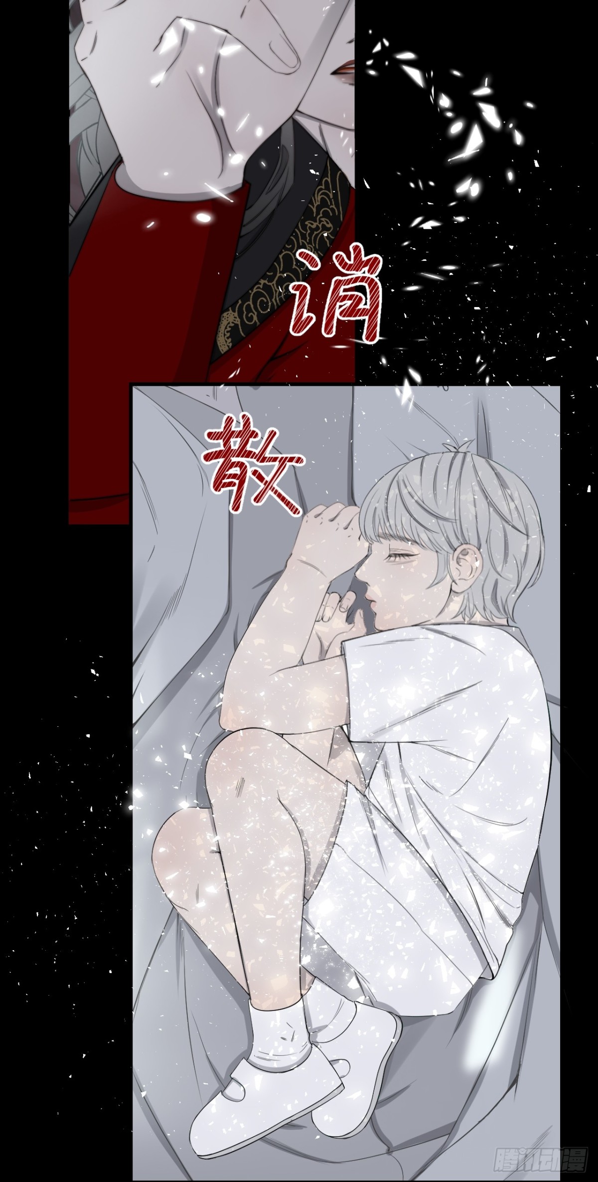 第34话 夺丹-第41话