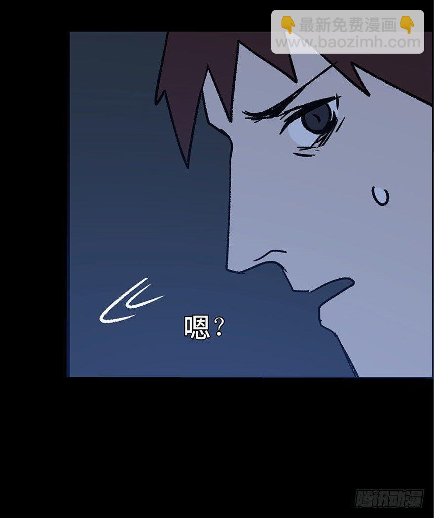 第一话&middot;小白脸(1/2)-第1话