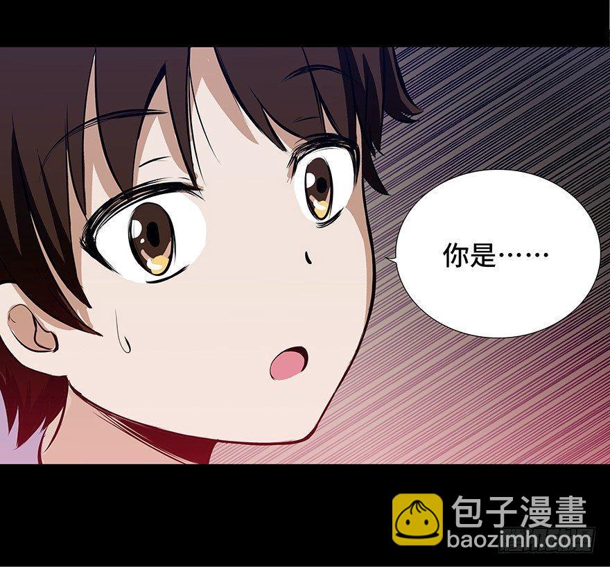 第十一话&middot;班上的幽灵(1/2)-第11话
