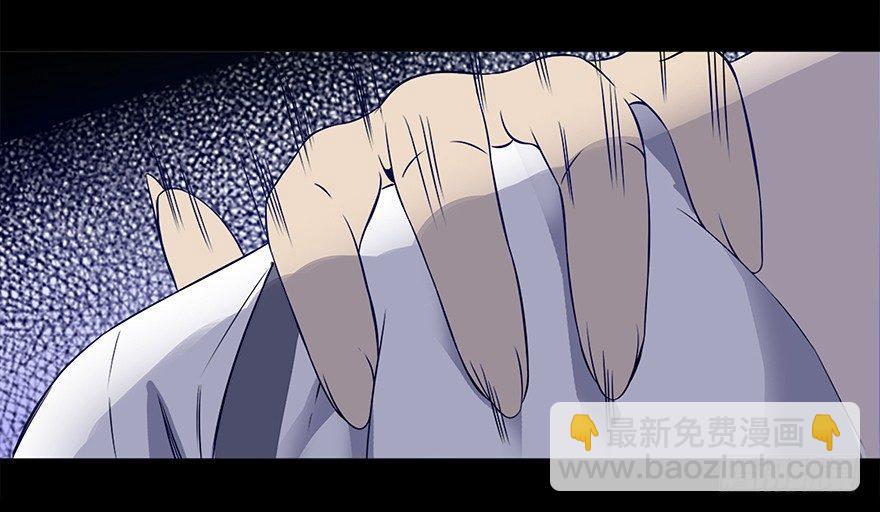 第十一话&middot;班上的幽灵(1/2)-第11话