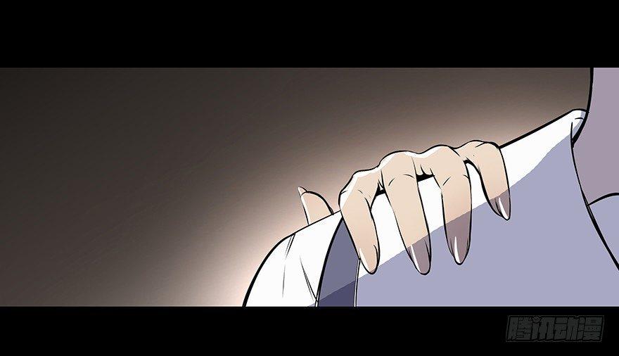 第十一话&middot;班上的幽灵(1/2)-第11话