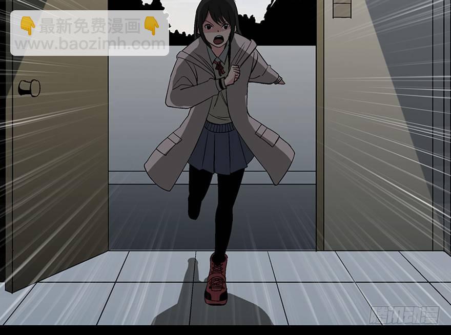 第一零二话&middot;暴君(1/4)-第101话