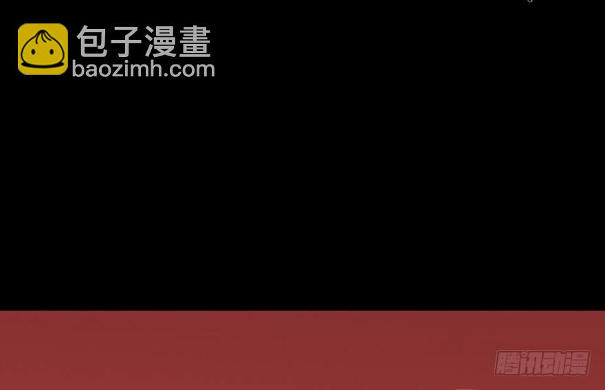 第一零三话&middot;怪物退治（二）(1/2)-第103话