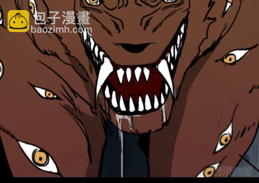 第一零三话&middot;怪物退治（二）(1/2)-第103话