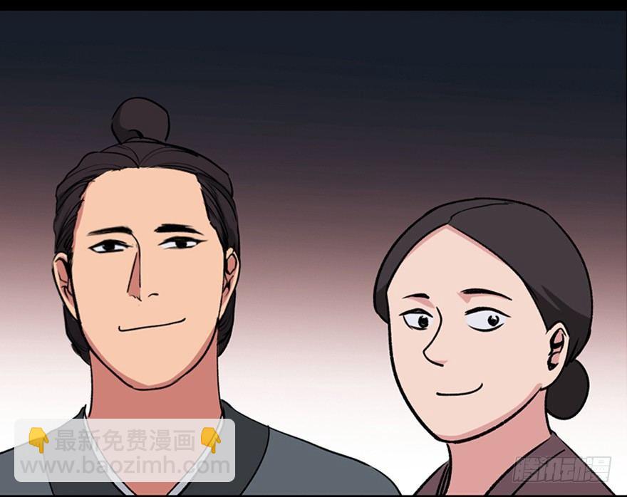 第一零五话&middot;僵尸猫(1/3)-第105话