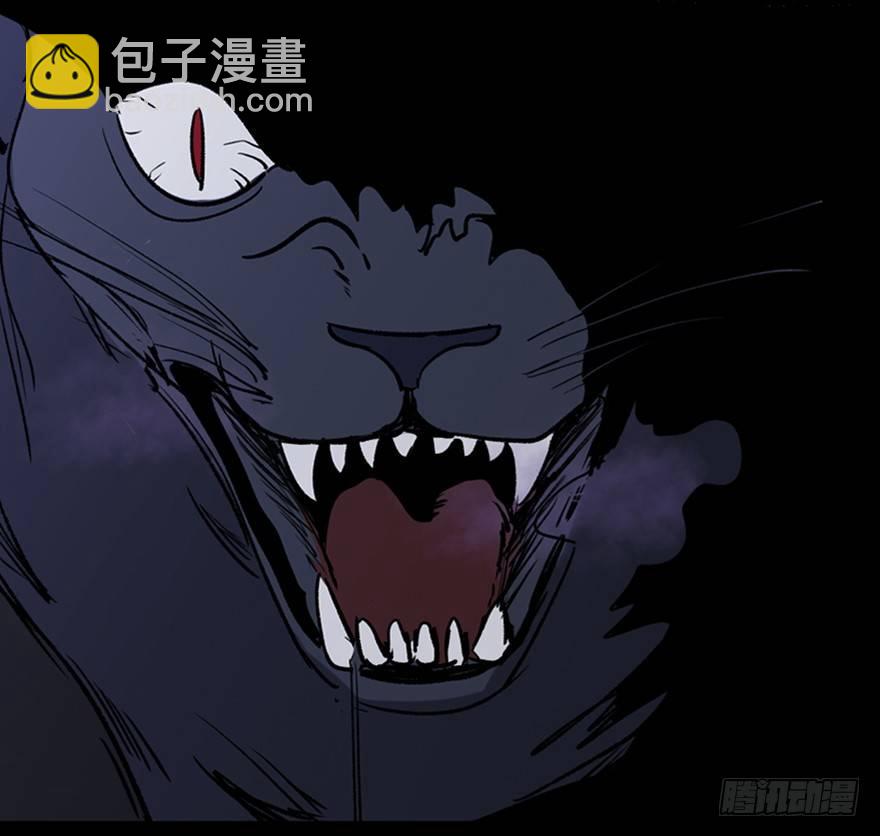 第一零五话&middot;僵尸猫(1/3)-第105话