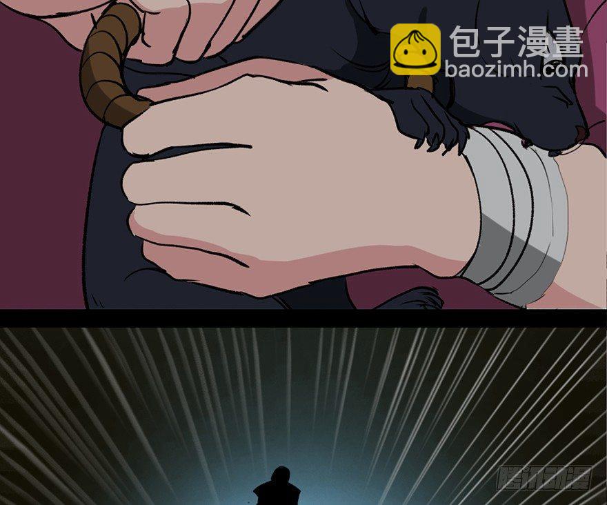 第一零五话&middot;僵尸猫(1/3)-第105话