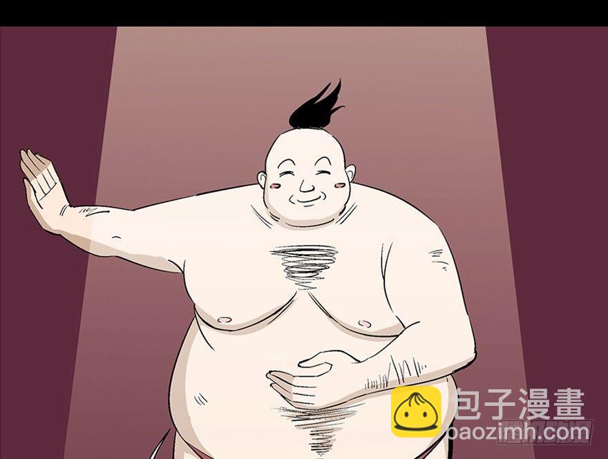 第一零七话&middot;消失的魔术师(1/3)-第107话