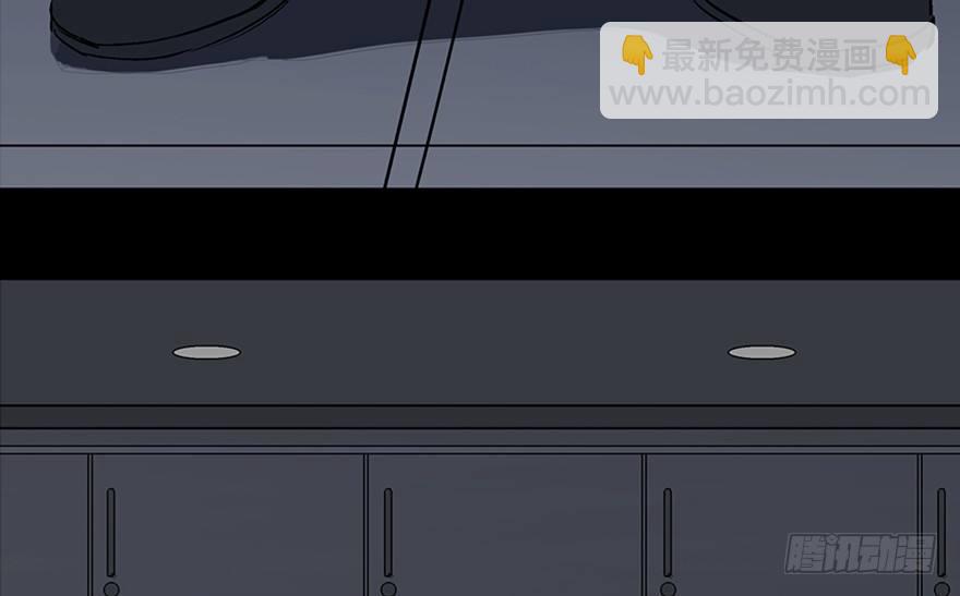 第一零七话&middot;消失的魔术师(1/3)-第107话