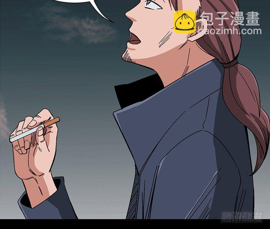 第一零七话&middot;消失的魔术师(1/3)-第107话