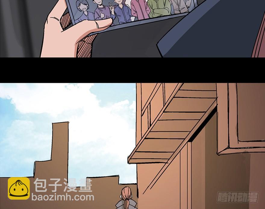 第一零七话&middot;消失的魔术师(1/3)-第107话