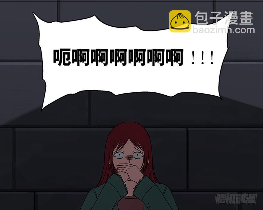 第一零九话&middot;灾厄(1/4)-第109话