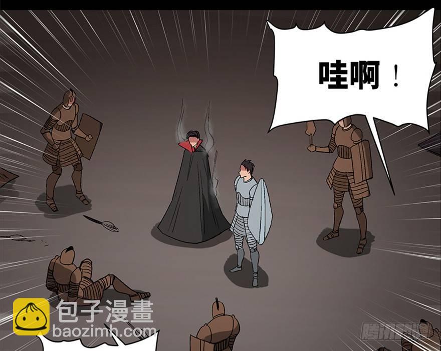 第一零九话&middot;灾厄(1/4)-第109话