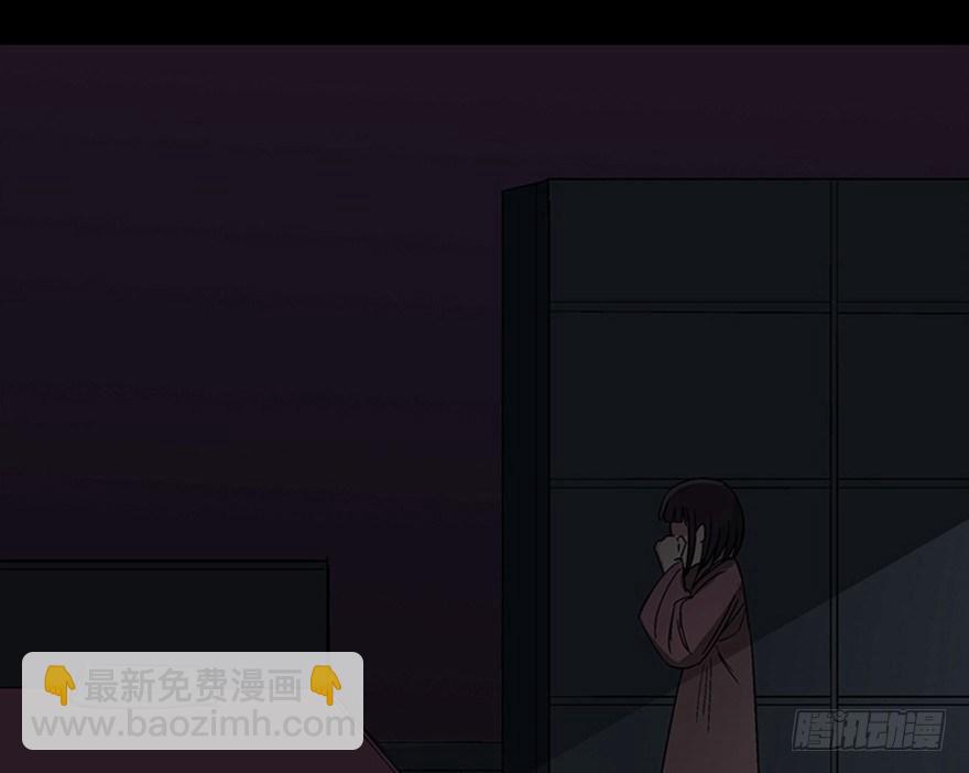 第一一一话&middot;鬼故事大会(1/3)-第111话