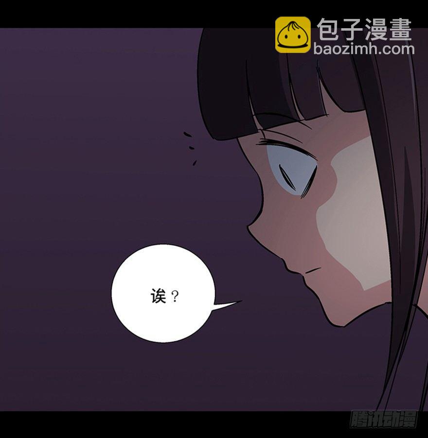 第一一一话&middot;鬼故事大会(1/3)-第111话