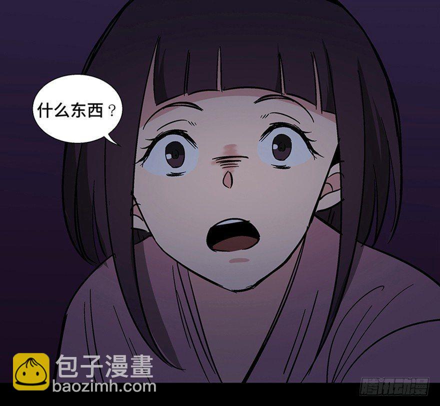 第一一一话&middot;鬼故事大会(1/3)-第111话