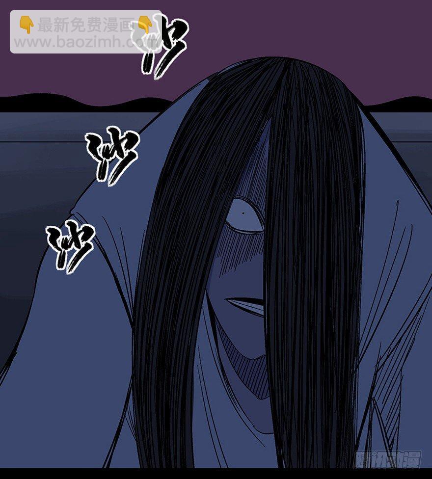 第一一一话&middot;鬼故事大会(1/3)-第111话