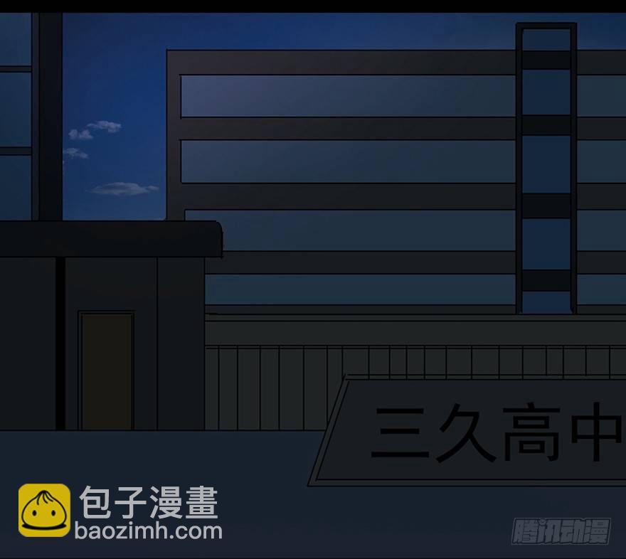 第一一一话&middot;鬼故事大会(1/3)-第111话