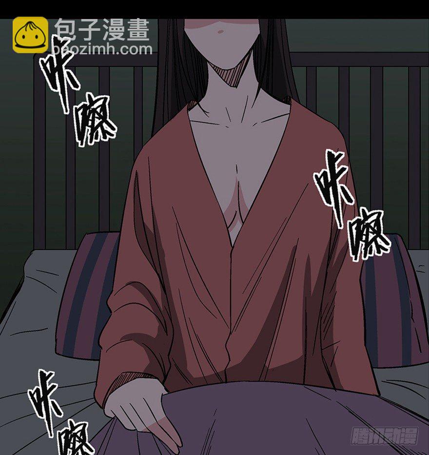 第一一一话&middot;鬼故事大会(1/3)-第111话