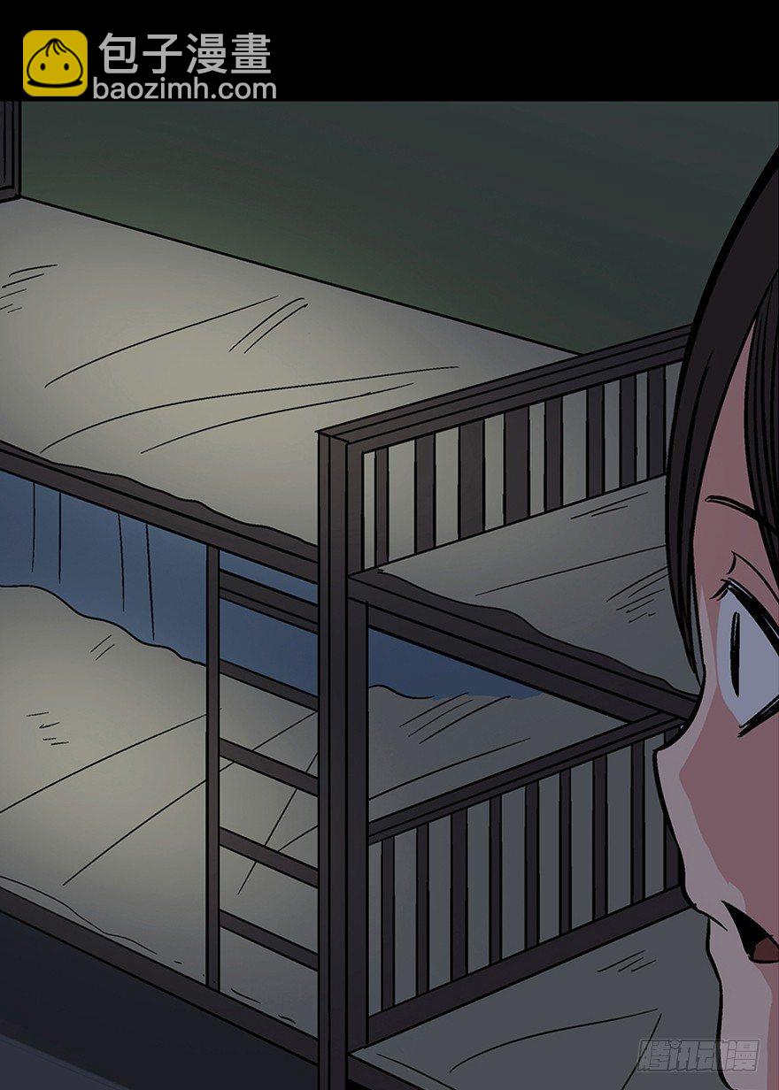 第一一一话&middot;鬼故事大会(1/3)-第111话