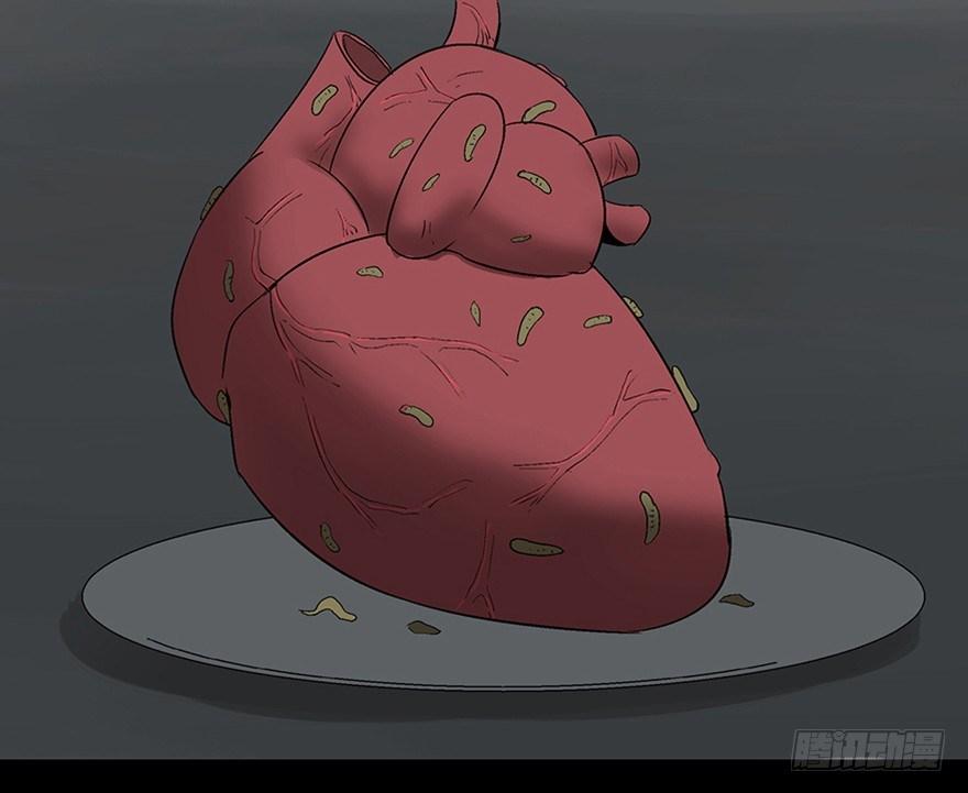 第一一三话&middot;亡 灵(1/3)-第113话