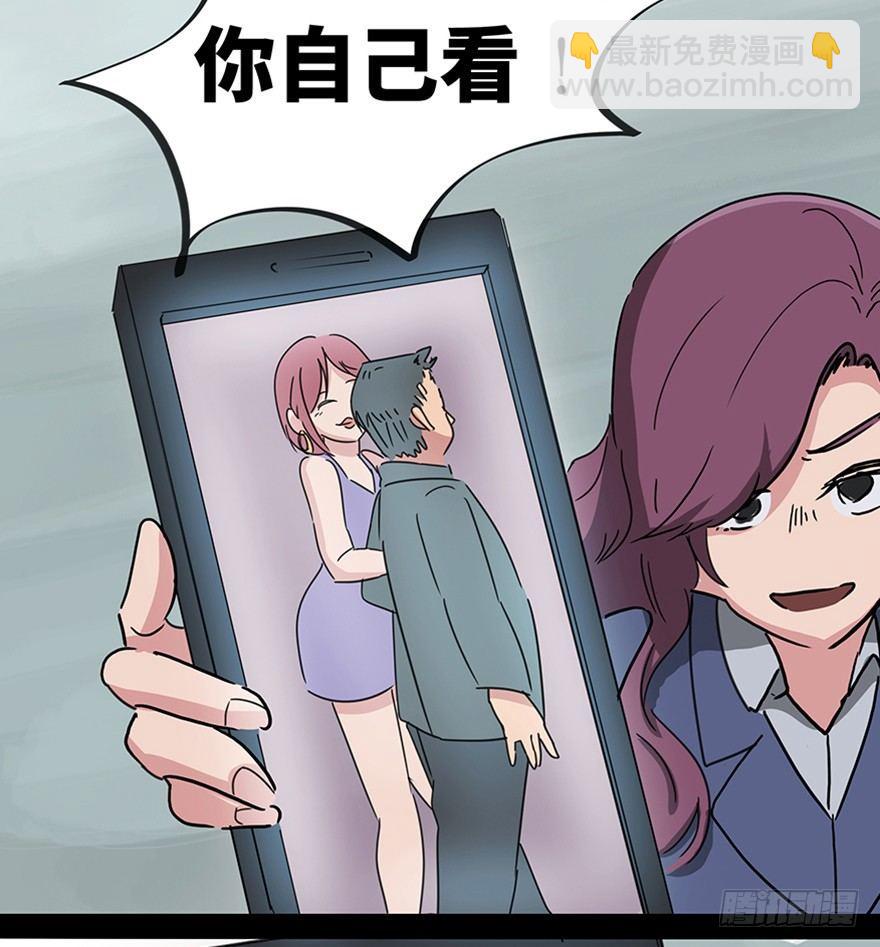 第一一五话&middot;娱 乐(1/3)-第115话