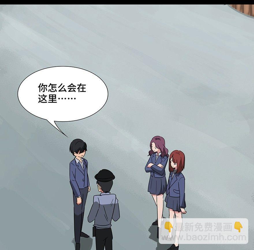 第一一五话&middot;娱 乐(1/3)-第115话