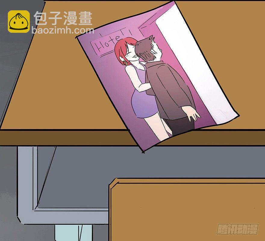 第一一五话&middot;娱 乐(1/3)-第115话