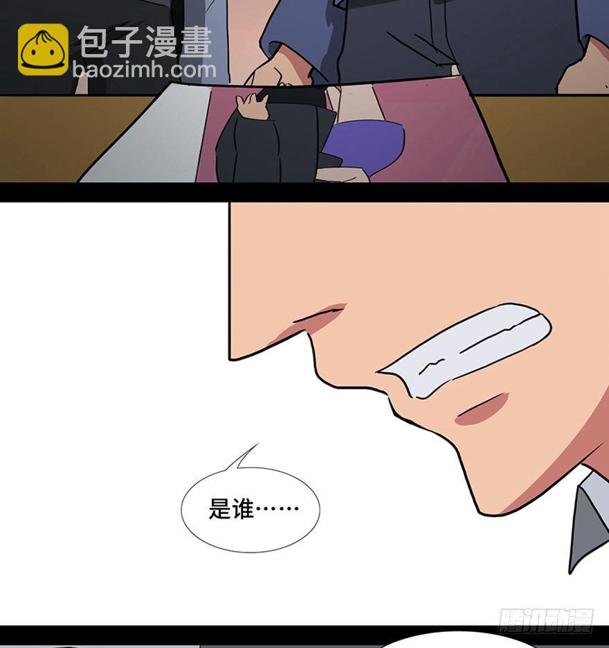 第一一五话&middot;娱 乐(1/3)-第115话