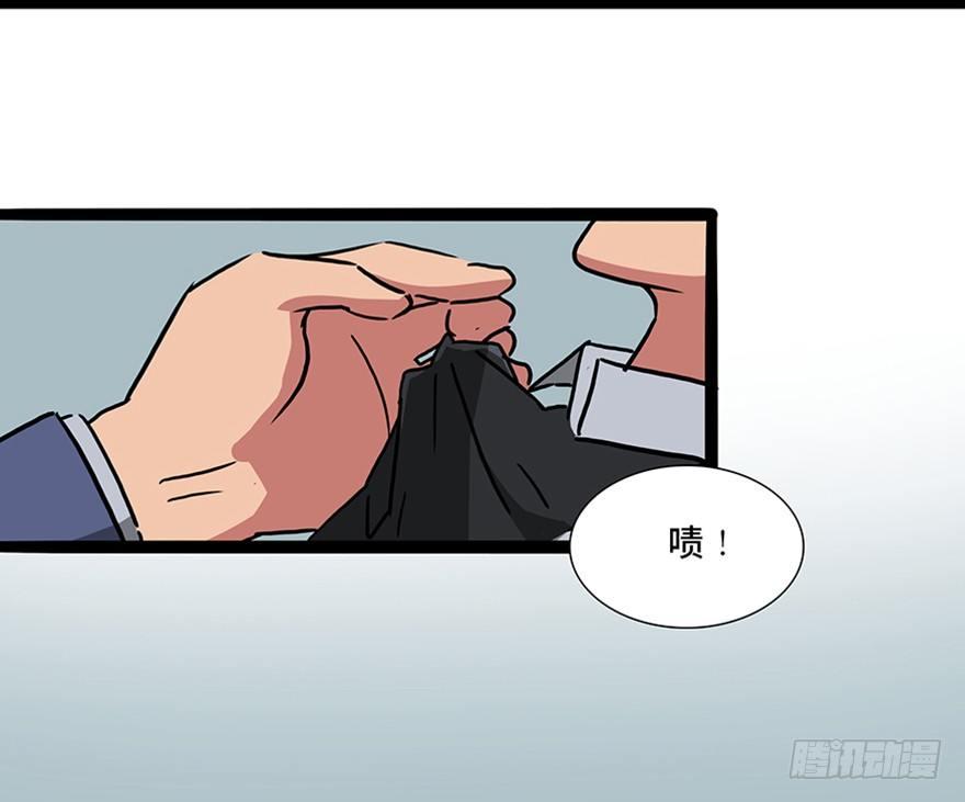 第一一五话&middot;娱 乐(1/3)-第115话