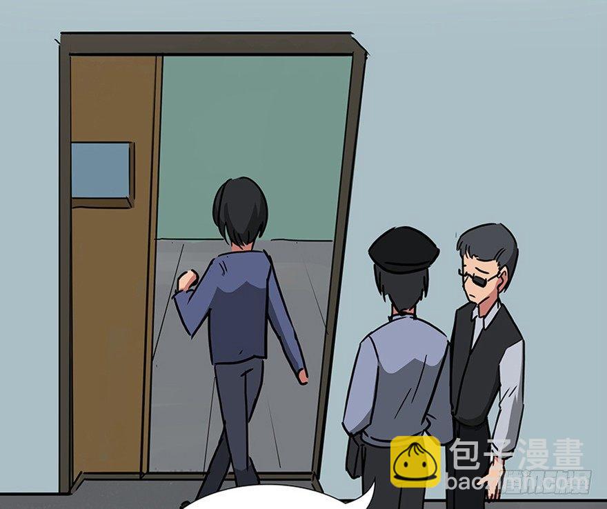 第一一五话&middot;娱 乐(1/3)-第115话