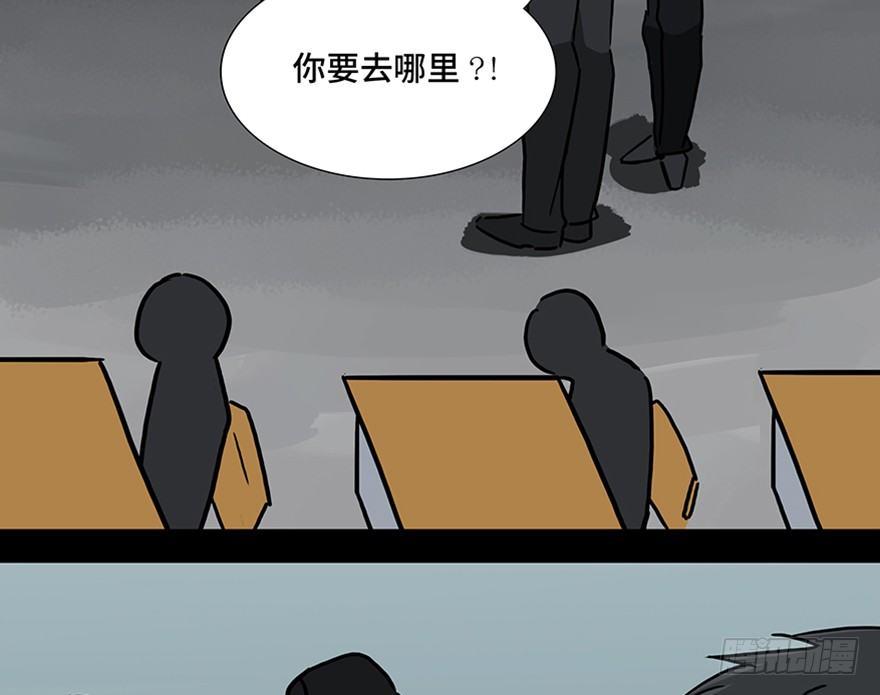 第一一五话&middot;娱 乐(1/3)-第115话