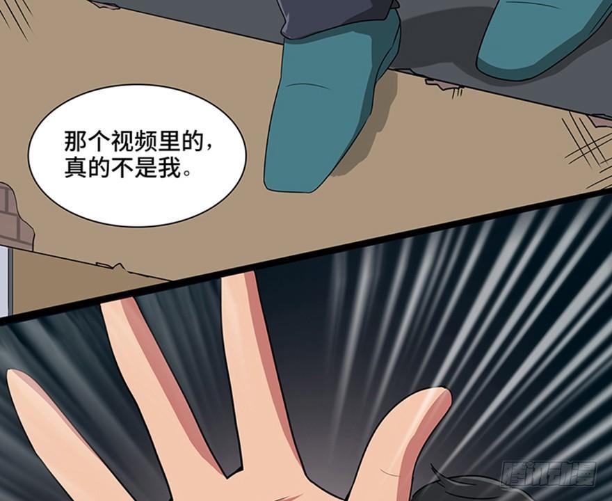 第一一五话&middot;娱 乐(1/3)-第115话