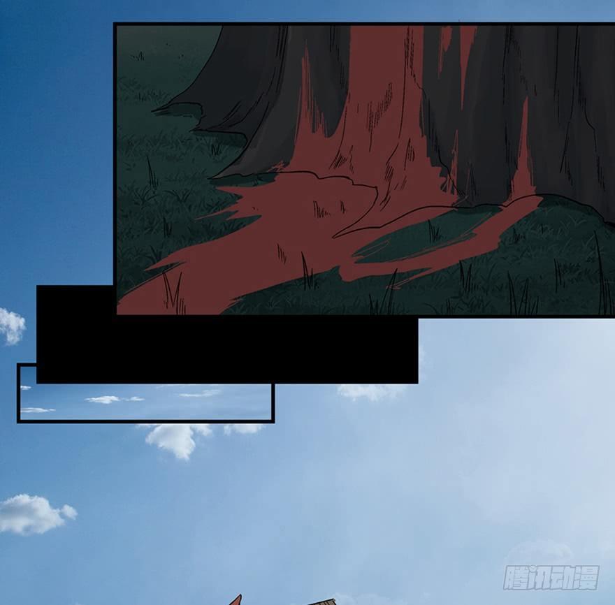 第一一七话&middot;披着羊皮的狼(1/3)-第117话