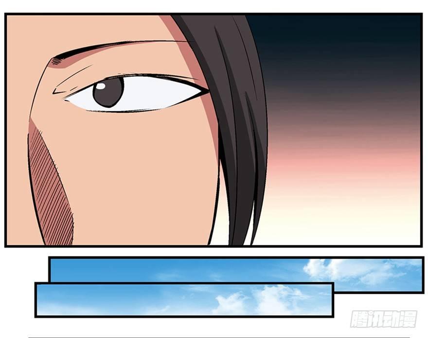 第一一九话&middot;最蠢之死(1/3)-第119话