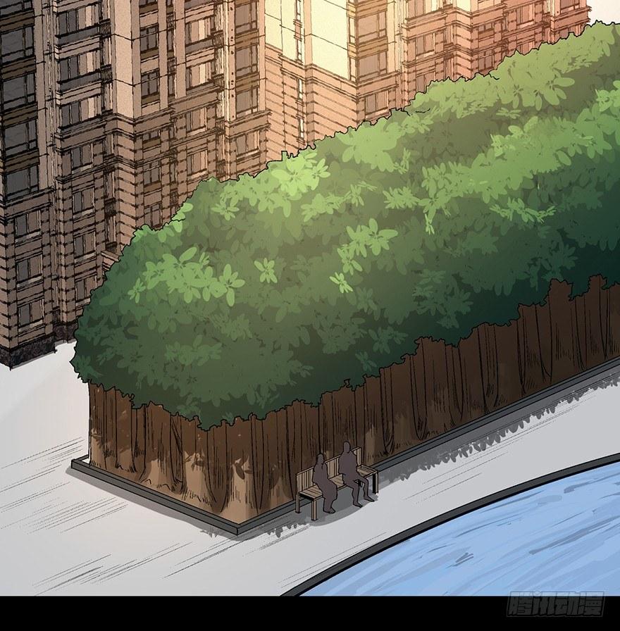 第一一九话&middot;最蠢之死(1/3)-第119话