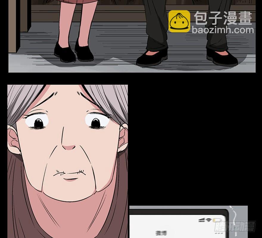 第一一九话&middot;最蠢之死(1/3)-第119话
